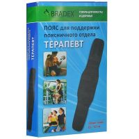 Лот: 14277341. Фото: 2. Пояс Bradex "Терапевт" для поддержки... Спортивные товары