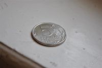 Лот: 2184070. Фото: 2. 5 рублей 2012г Сражение при красном. Монеты