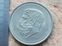 Лот: 11374616. Фото: 5. Монета 50 драхм Греция 1982 портрет...