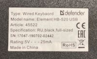 Лот: 18030339. Фото: 2. Клавиатура Defender HB-520 USB... Периферия