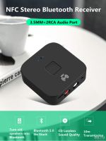Лот: 18489594. Фото: 2. Bluetooth 5.0 aptX аудио ресивер... Аудиотехника