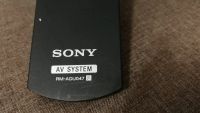 Лот: 12275931. Фото: 3. Домашний кинотеатр Sony DAV -DZ... Бытовая техника