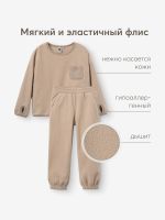 Лот: 25209616. Фото: 3. Комплект джемпер и брюки HAPPY... Одежда, обувь, галантерея