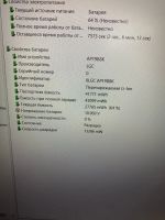 Лот: 18226199. Фото: 7. Ноутбук Acer Aspire 3 A315-56-541X...