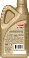 Лот: 25355839. Фото: 2. Масло моторное Teboil 2T SNOW... Автохимия, масла, тюнинг