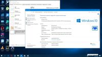 Лот: 12308937. Фото: 4. ноутбук Asus n55sf (i7, fullHD... Красноярск