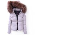 Лот: 3614293. Фото: 4. Пуховик, натуральный пух+перо... Красноярск