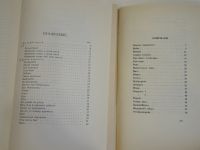 Лот: 19661218. Фото: 6. 3 книги поэзия стихи Маяковский...