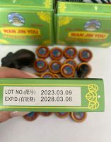Лот: 23495995. Фото: 2. Бальзам звёздочка Китай 3,5 гр. Косметика и уход