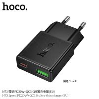 Лот: 25794439. Фото: 2. СЗУ HOCO N73 1A1C 20W GaN QC3... Аксессуары