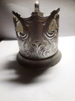 Лот: 16017092. Фото: 2. Подстаканник.Голова лося.Верх-исецкий... Антиквариат
