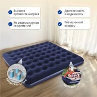 Лот: 22178605. Фото: 3. Матрас двуспальный Bestway, 203х183х22. Туризм, охота, рыбалка, самооборона