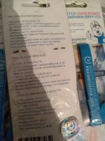 Лот: 21363764. Фото: 4. Браслеты зимней универсиады 2019. Красноярск