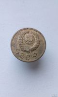Лот: 17539083. Фото: 2. 2 две копейки 1940 год монета... Монеты