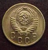 Лот: 16842029. Фото: 2. Монеты СССР 2 копейки 1955г. Монеты