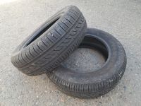 Лот: 25721870. Фото: 8. 175/65/14 Pirelli Formula Energy...