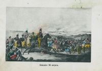 Лот: 15997939. Фото: 3. Юная Россия (детское чтение) ежемесячный... Коллекционирование, моделизм