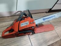 Лот: 25819807. Фото: 2. Бензопила husqvarna 236. Инструмент и расходные