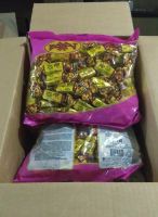 Лот: 20006158. Фото: 2. конфеты Алтын Кум Рахат ( кара... Кондитерские изделия, конфеты