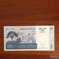 Лот: 9032175. Фото: 2. 100 ариари (500 франков) Мадагаскар... Банкноты