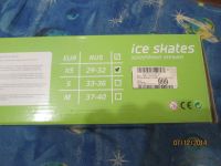 Лот: 4842372. Фото: 2. Коньки универсальные раздвижные... Спортивные товары