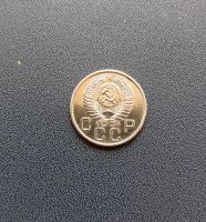 Лот: 17582361. Фото: 2. 20 копеек 1956 года Штемпельный... Монеты