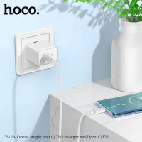 Лот: 25794941. Фото: 5. СЗУ HOCO CS12A+TYPE-C single USB...