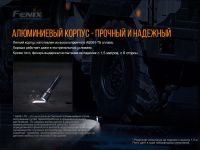 Лот: 21578915. Фото: 16. Фонарь Fenix TK26R
