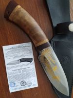 Лот: 20108664. Фото: 3. Нож "Кадет" в золотом исполнении... Туризм, охота, рыбалка, самооборона