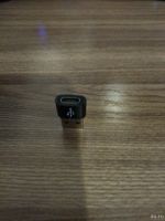 Лот: 18219041. Фото: 2. Переходник Type C - USB A. Аксессуары