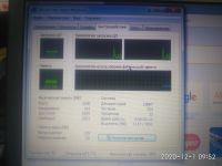 Лот: 16926575. Фото: 3. Ноутбук samsung np535u3c-a04ru... Компьютеры, оргтехника, канцтовары