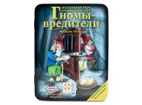 Лот: 8725407. Фото: 2. Настольная игра "Гномы-вредители... Сувениры, подарки