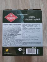 Лот: 25413345. Фото: 3. Котелок туристический для горелки. Туризм, охота, рыбалка, самооборона
