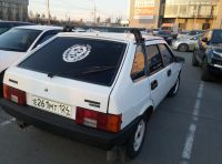 Лот: 4833637. Фото: 5. ваз 2109