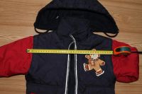 Лот: 3243186. Фото: 3. курточка детская. Дети растут