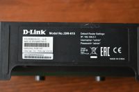 Лот: 13884953. Фото: 2. Wi-fi роутер D-Link Dir-615. Сетевые устройства