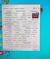 Лот: 22176866. Фото: 5. Компьютер 6 ядер, RX570, SSD 240Gb