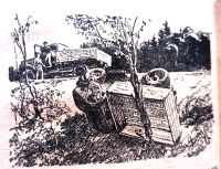 Лот: 23565427. Фото: 11. Рыбаков Анатолий - Приключения...