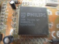 Лот: 5602980. Фото: 3. Вот такая карточка PCI. Назначение... Компьютеры, оргтехника, канцтовары