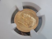 Лот: 9441748. Фото: 3. Срочная продажа!!! 5 рублей 1902... Коллекционирование, моделизм