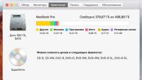 Лот: 8637216. Фото: 8. Macbook pro 2011 17 дюймов core...