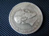 Лот: 10834670. Фото: 5. Рубль 1891 не частый.серебро...