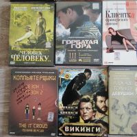 Лот: 20995756. Фото: 3. Видео диски *2. Бытовая техника