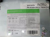 Лот: 20667353. Фото: 4. Штатная магнитола Intro CHR-2272... Красноярск