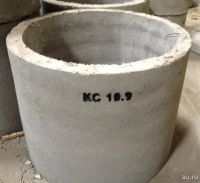 Лот: 7925607. Фото: 2. Кольцо ЖБ для септика КС 10.9. Строительные материалы