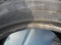 Лот: 8511945. Фото: 2. KUMHO (195/55/16) (Зима, пара). Шины, Диски