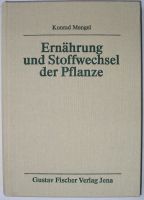 Лот: 11059292. Фото: 2. Ernahrung und Stoffwechsel der... Наука и техника