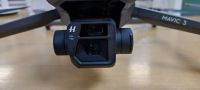 Лот: 25882650. Фото: 5. Квадрокоптер DJI Mavic 3 Fly More...