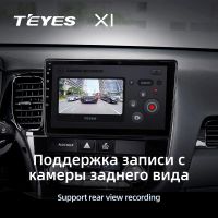 Лот: 19153390. Фото: 4. Магнитола Android Teyes X1 WIFI... Красноярск