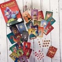 Лот: 17650907. Фото: 4. Настольная игра "Спящие королевы... Красноярск